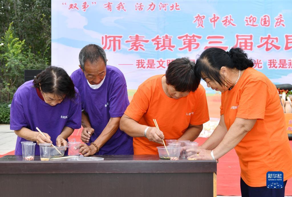 宝都棋牌网